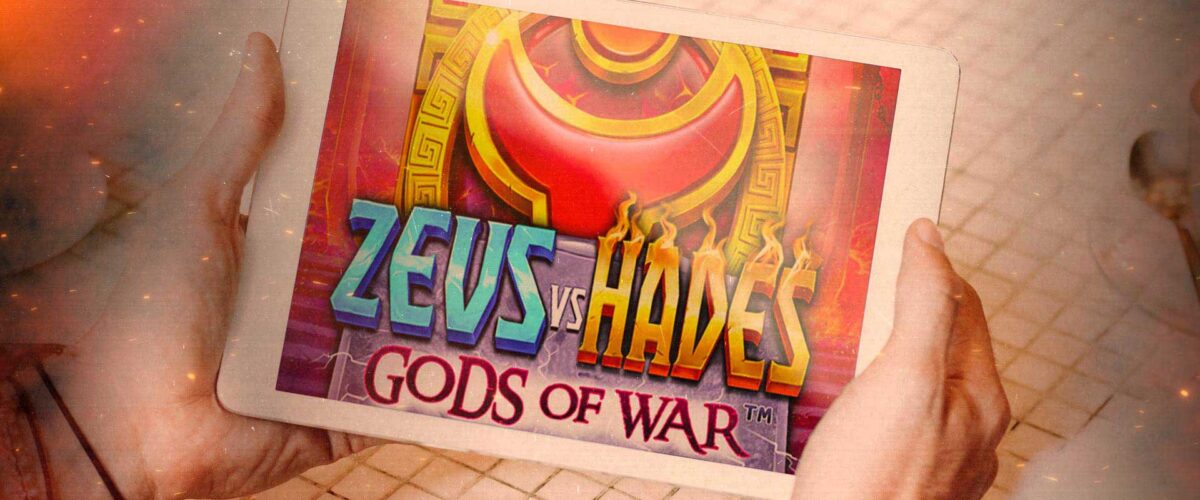 Zeus-vs-Hades